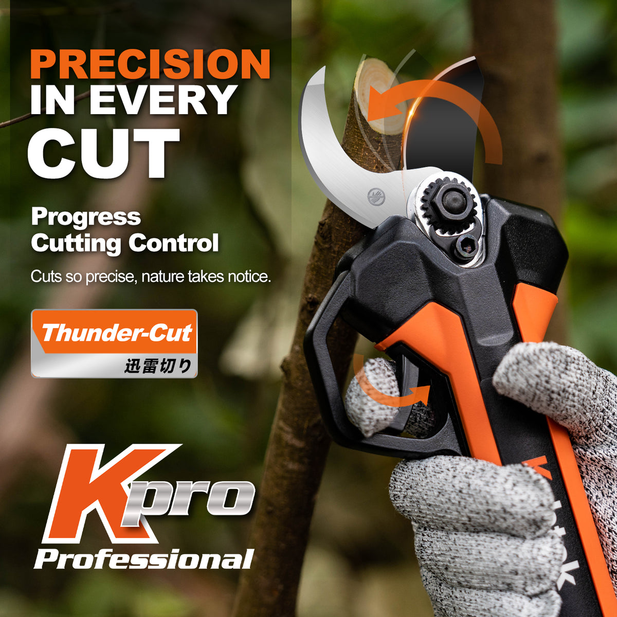 K-Pro 33MM 21V Electric Pruner KT933